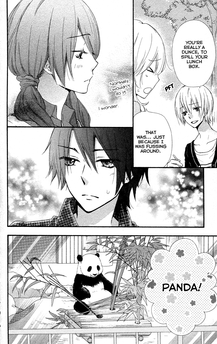 Read Hiyokoi EN Manga Online