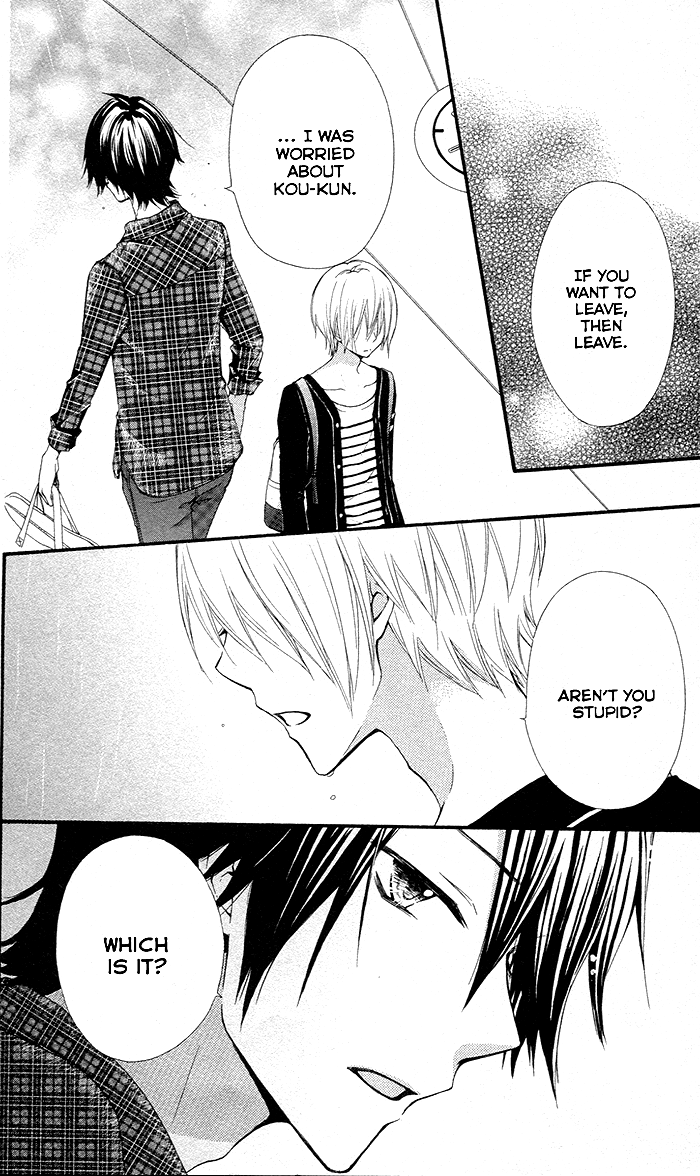 Read Hiyokoi EN Manga Online