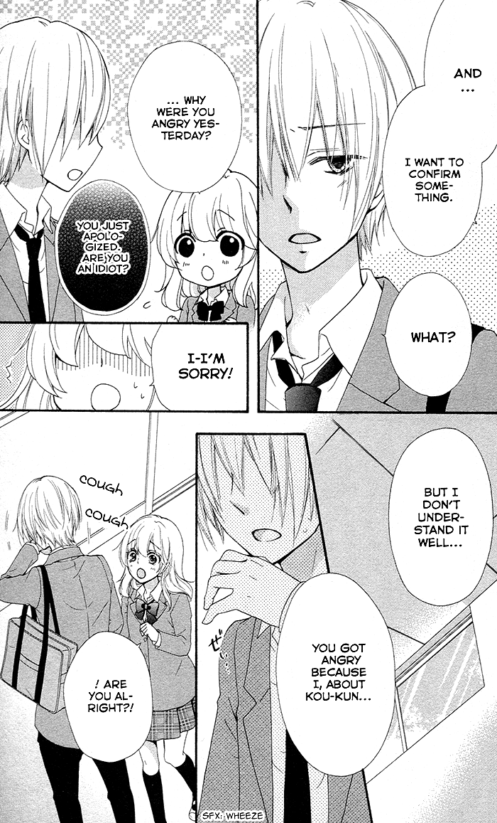 Read Hiyokoi EN Manga Online