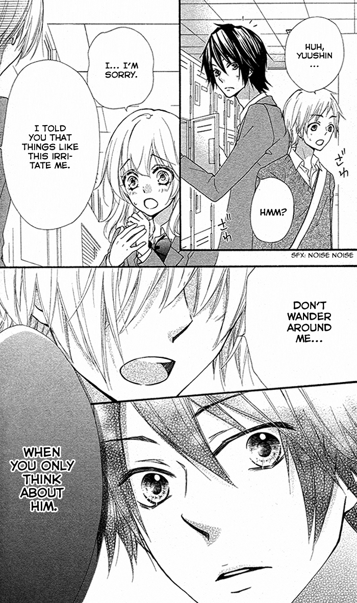 Read Hiyokoi EN Manga Online