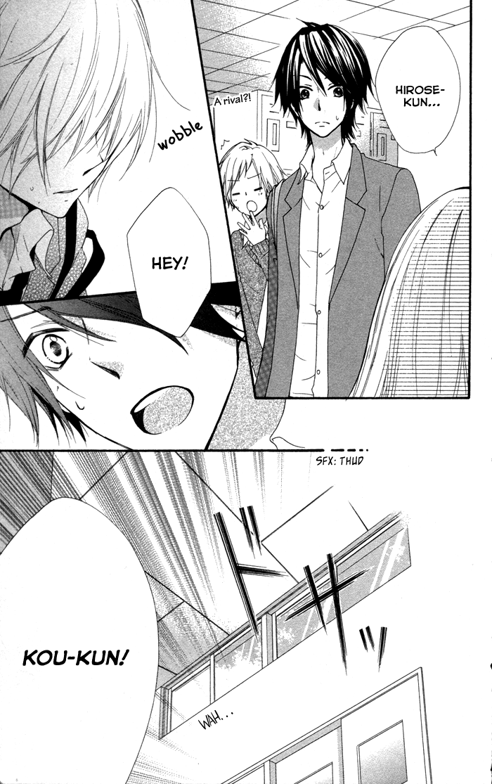 Read Hiyokoi EN Manga Online