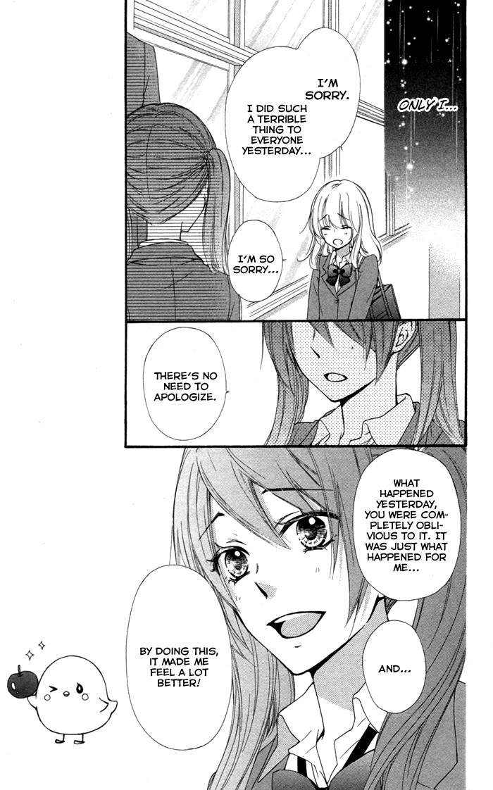 Read Hiyokoi EN Manga Online