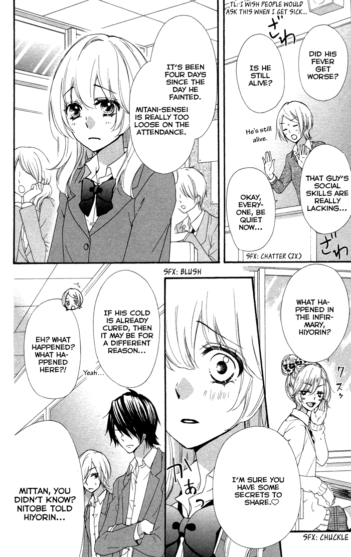 Read Hiyokoi EN Manga Online