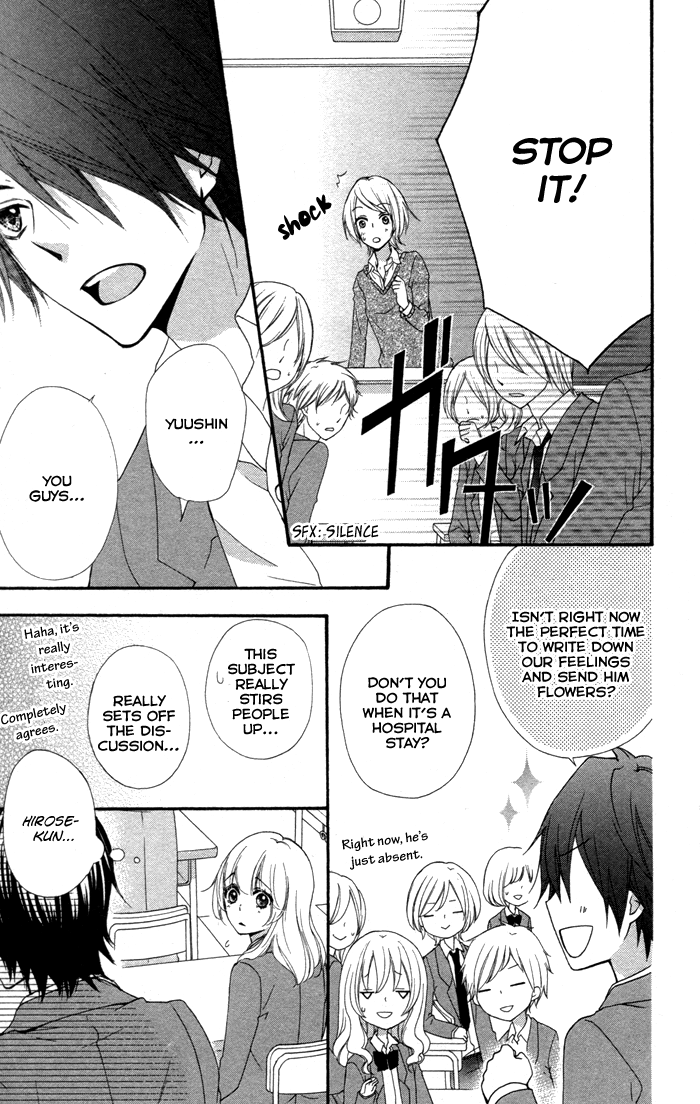 Read Hiyokoi EN Manga Online