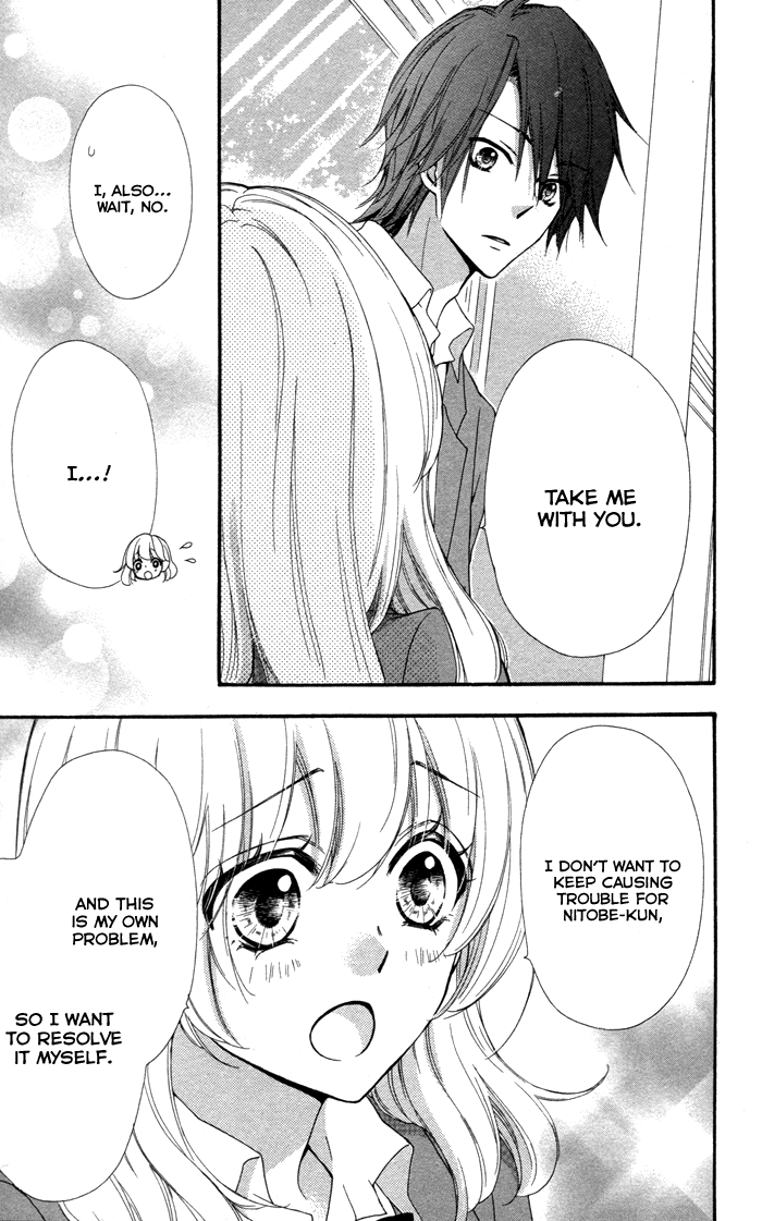 Read Hiyokoi EN Manga Online