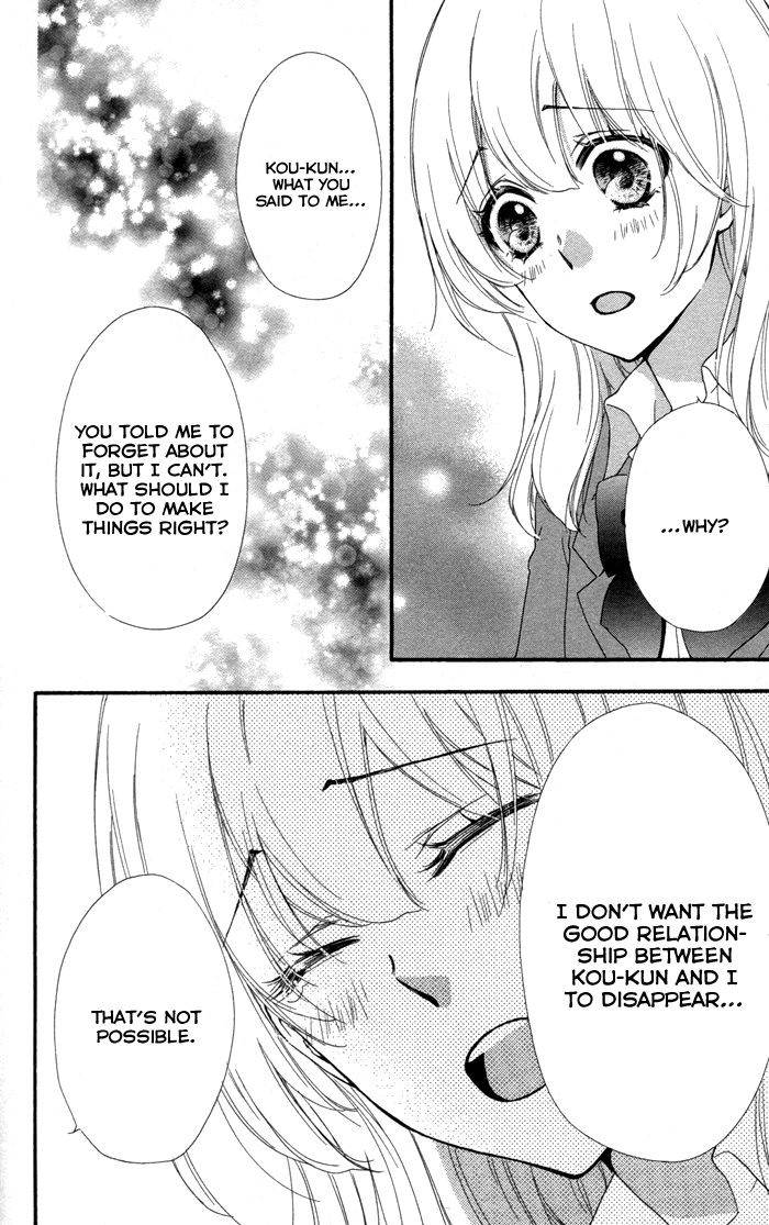 Read Hiyokoi EN Manga Online