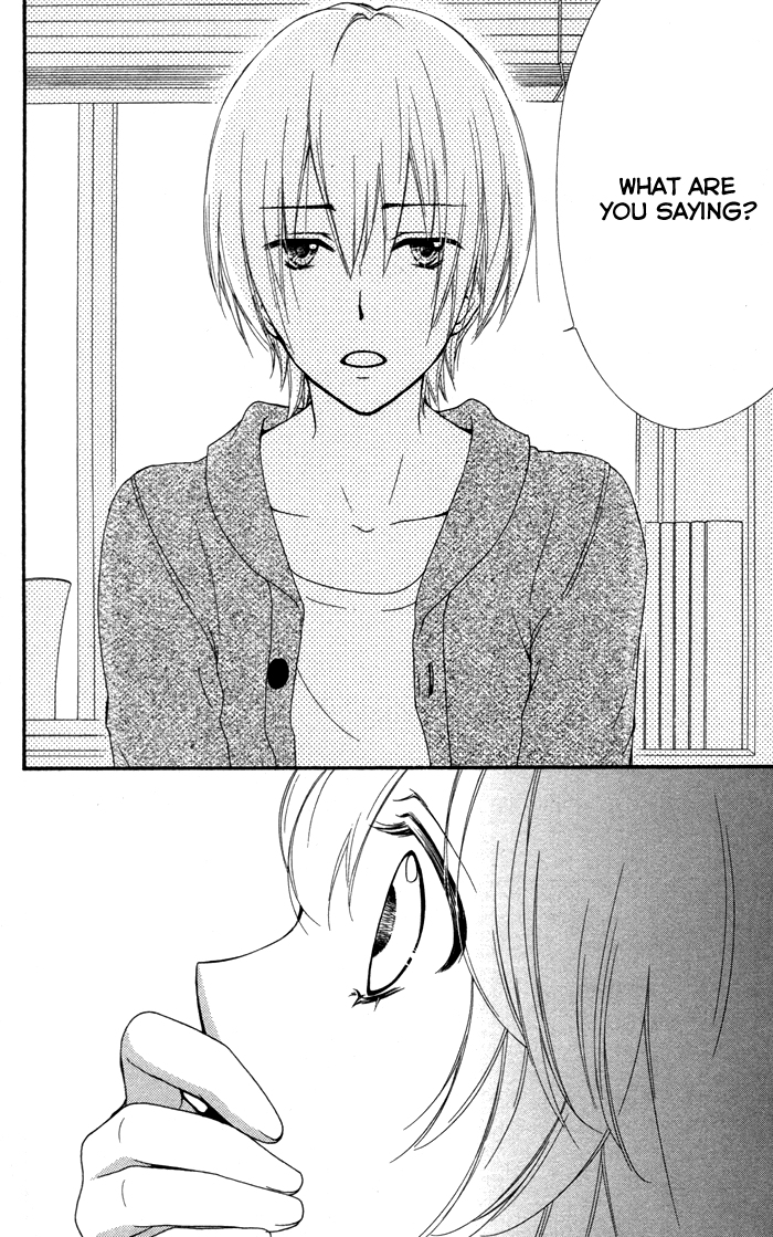 Read Hiyokoi EN Manga Online