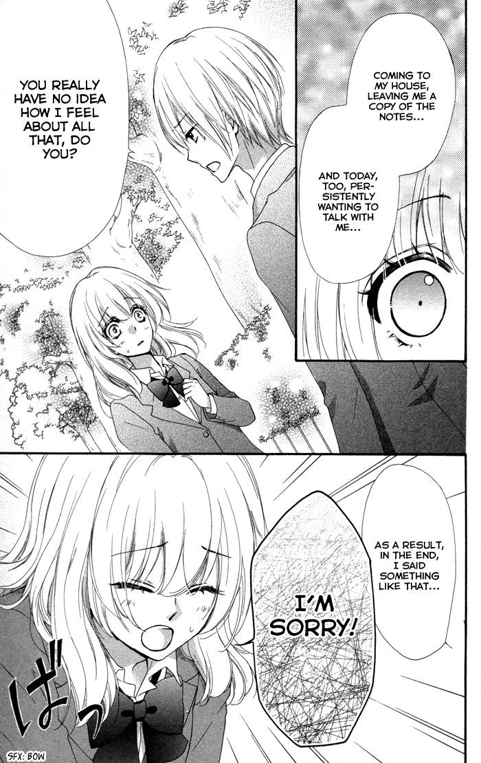 Read Hiyokoi EN Manga Online