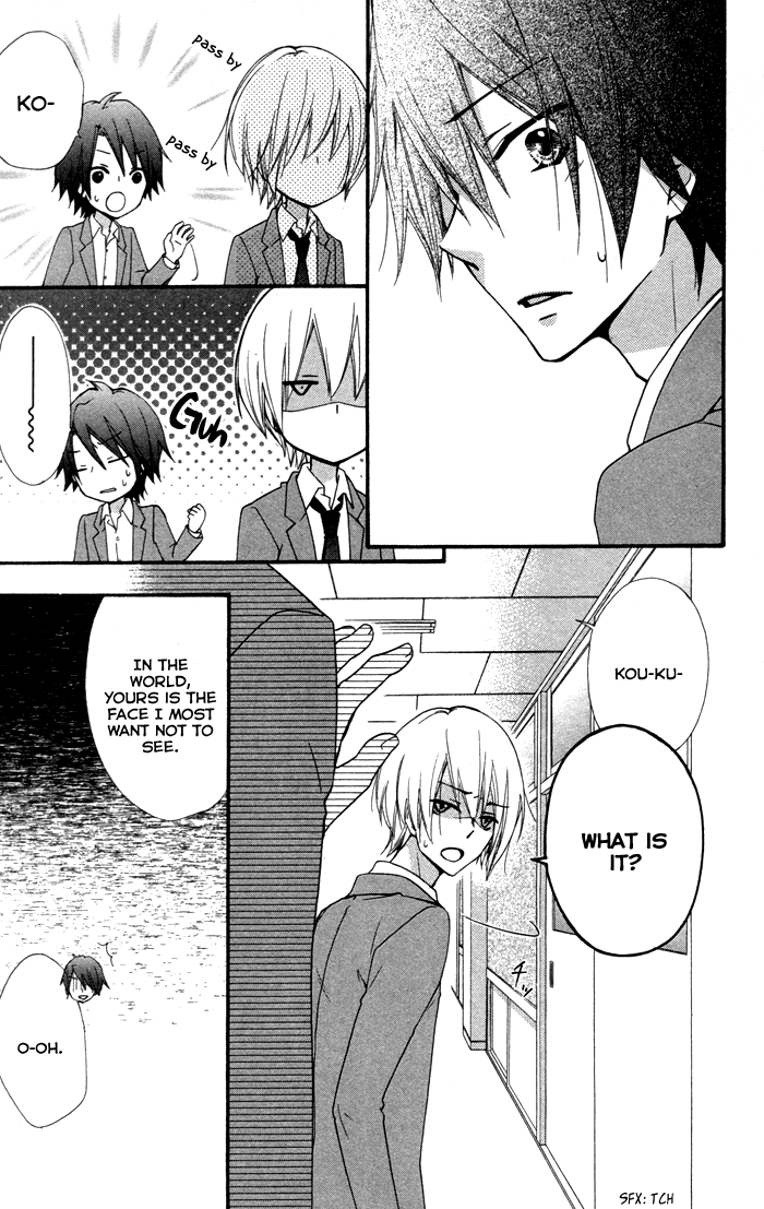 Read Hiyokoi EN Manga Online