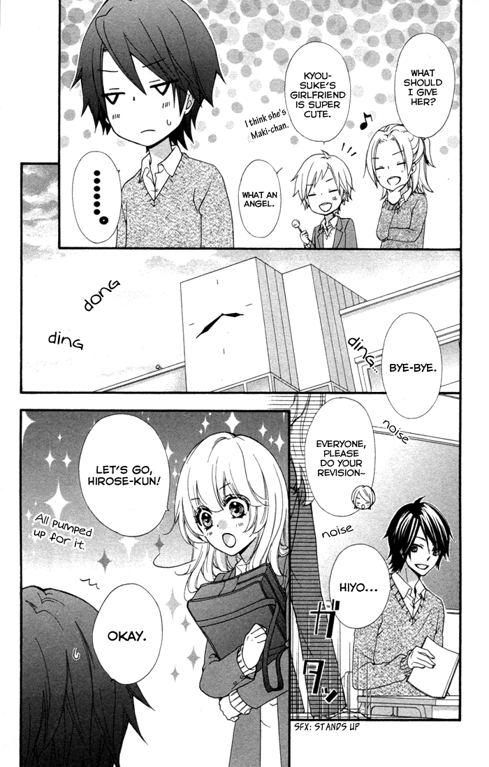 Read Hiyokoi EN Manga Online