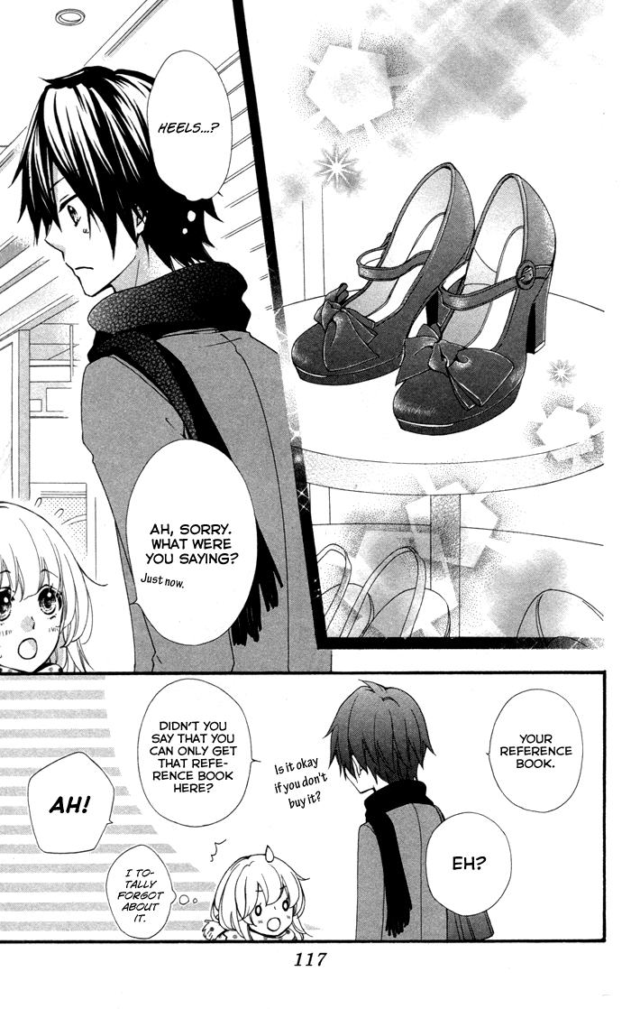 Read Hiyokoi EN Manga Online