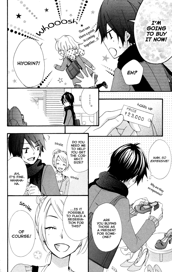 Read Hiyokoi EN Manga Online