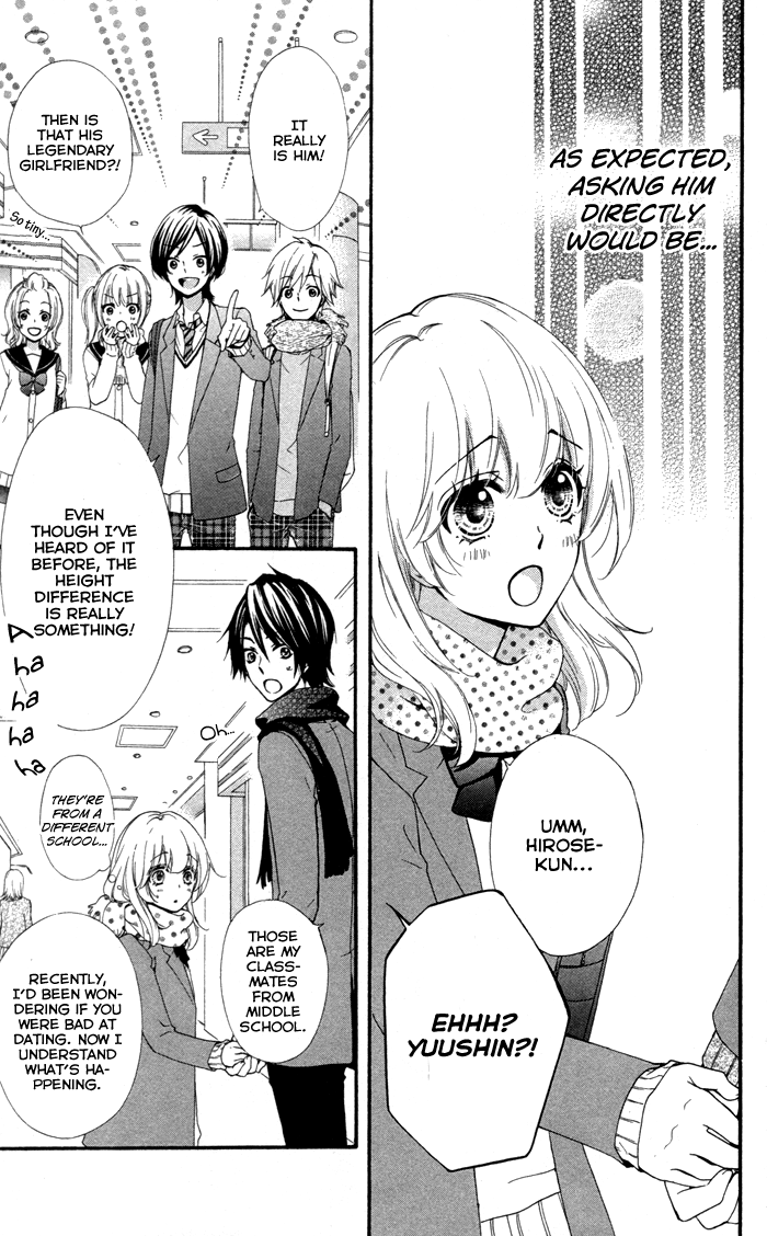 Read Hiyokoi EN Manga Online