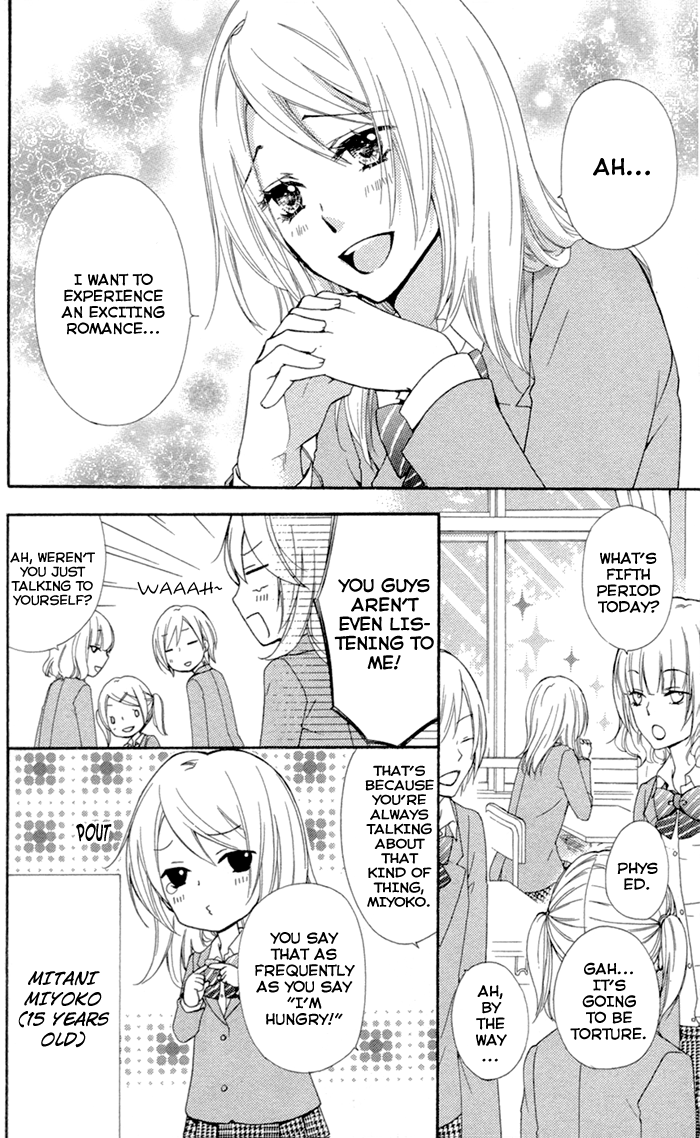 Read Hiyokoi EN Manga Online