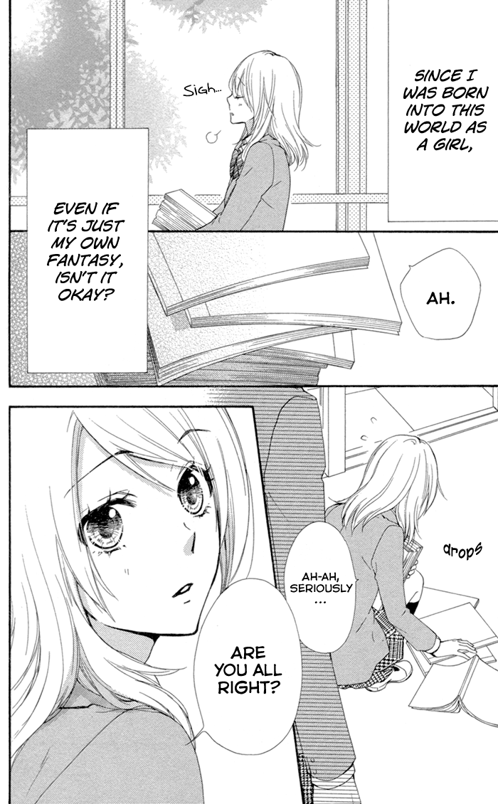 Read Hiyokoi EN Manga Online