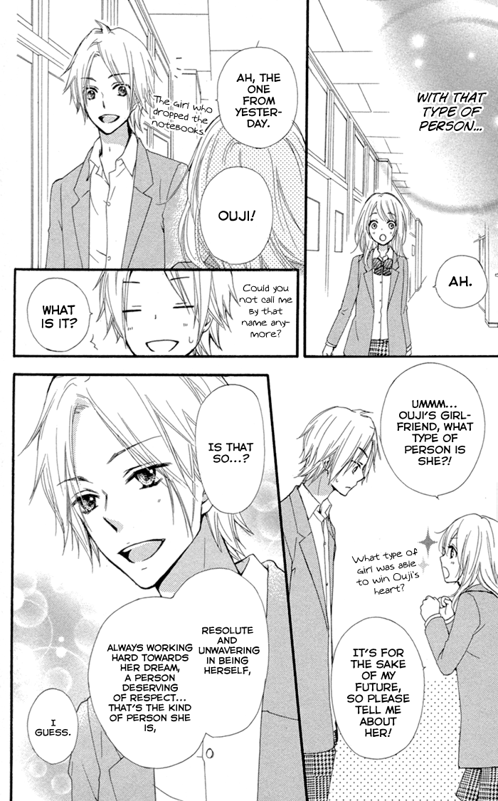 Read Hiyokoi EN Manga Online