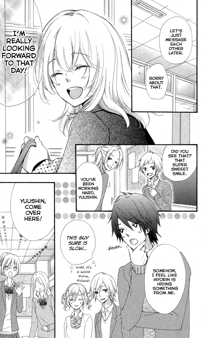 Read Hiyokoi EN Manga Online