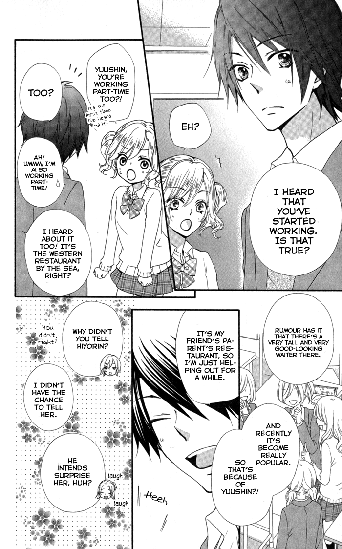 Read Hiyokoi EN Manga Online