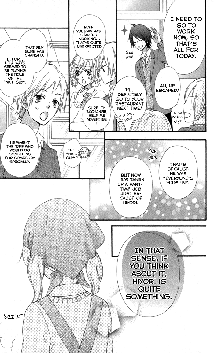 Read Hiyokoi EN Manga Online