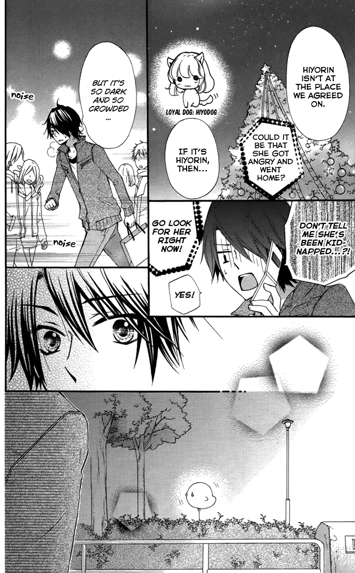 Read Hiyokoi EN Manga Online