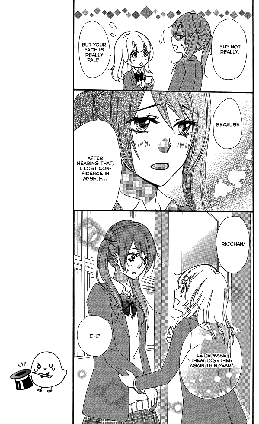 Read Hiyokoi EN Manga Online