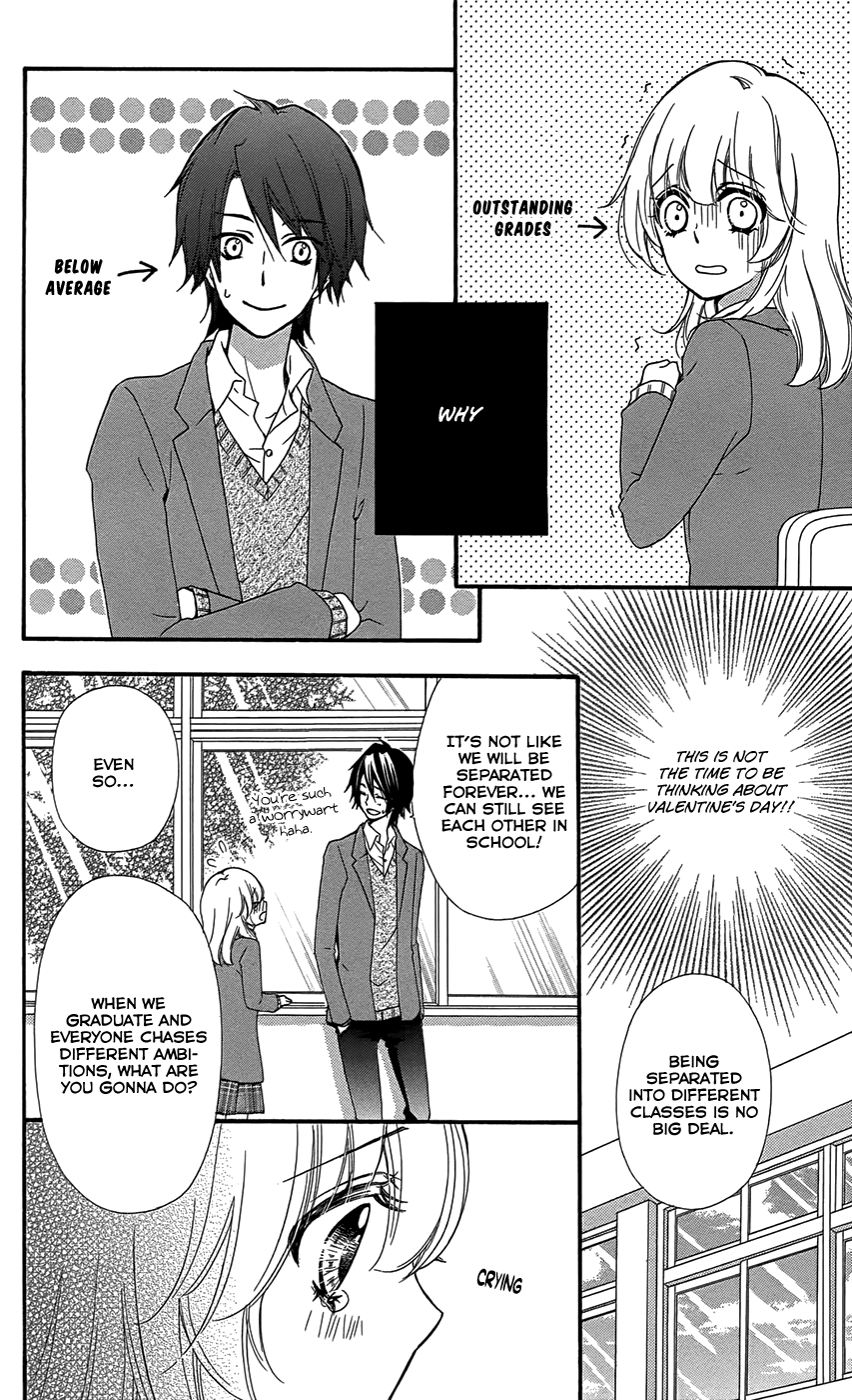 Read Hiyokoi EN Manga Online