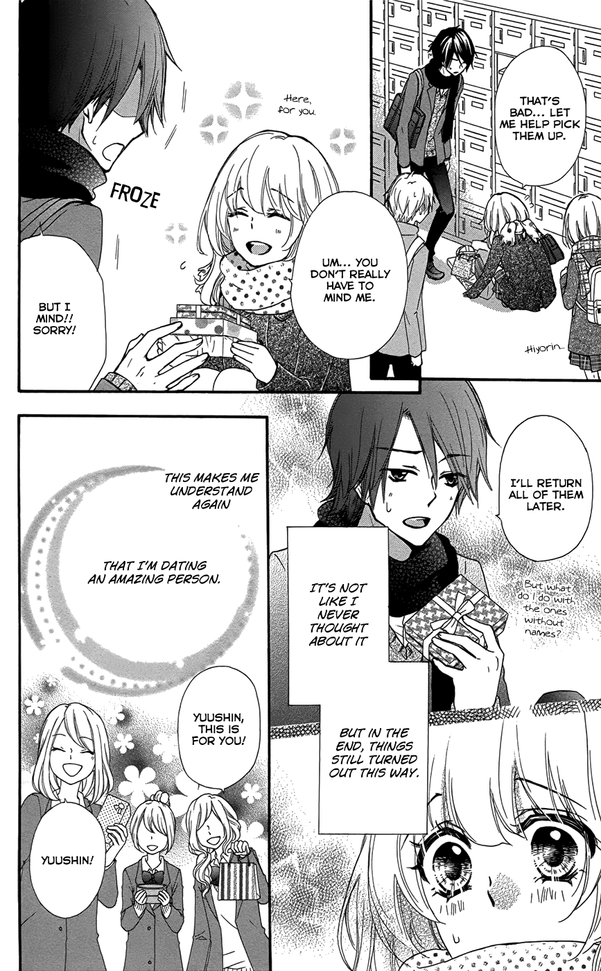 Read Hiyokoi EN Manga Online