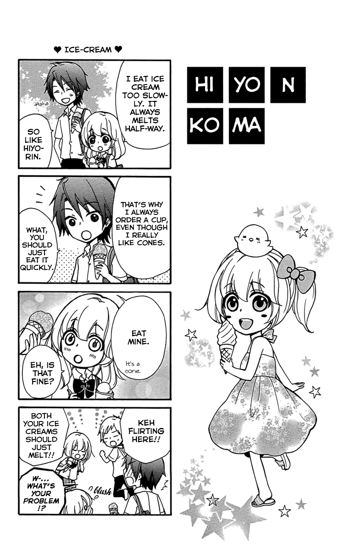 Read Hiyokoi EN Manga Online