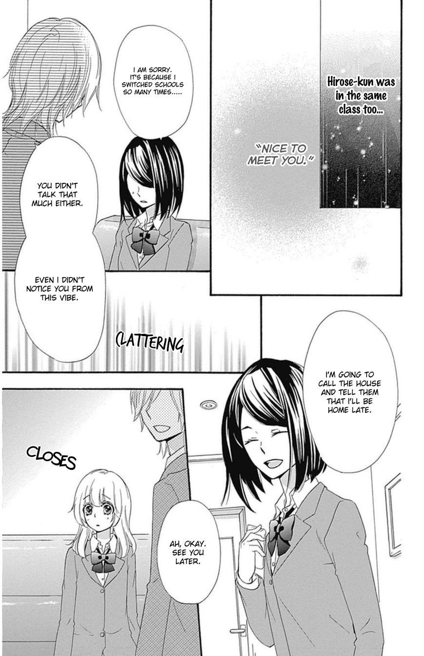 Read Hiyokoi EN Manga Online