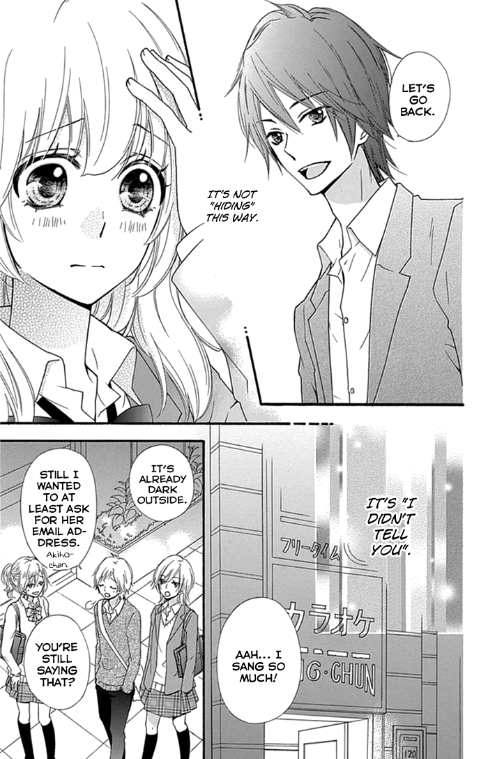 Read Hiyokoi EN Manga Online