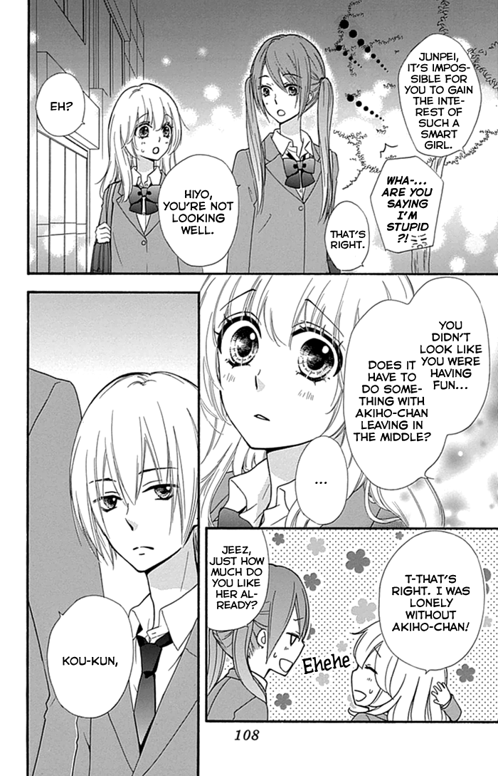 Read Hiyokoi EN Manga Online