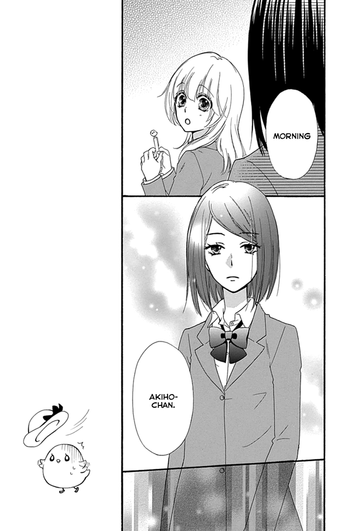 Read Hiyokoi EN Manga Online