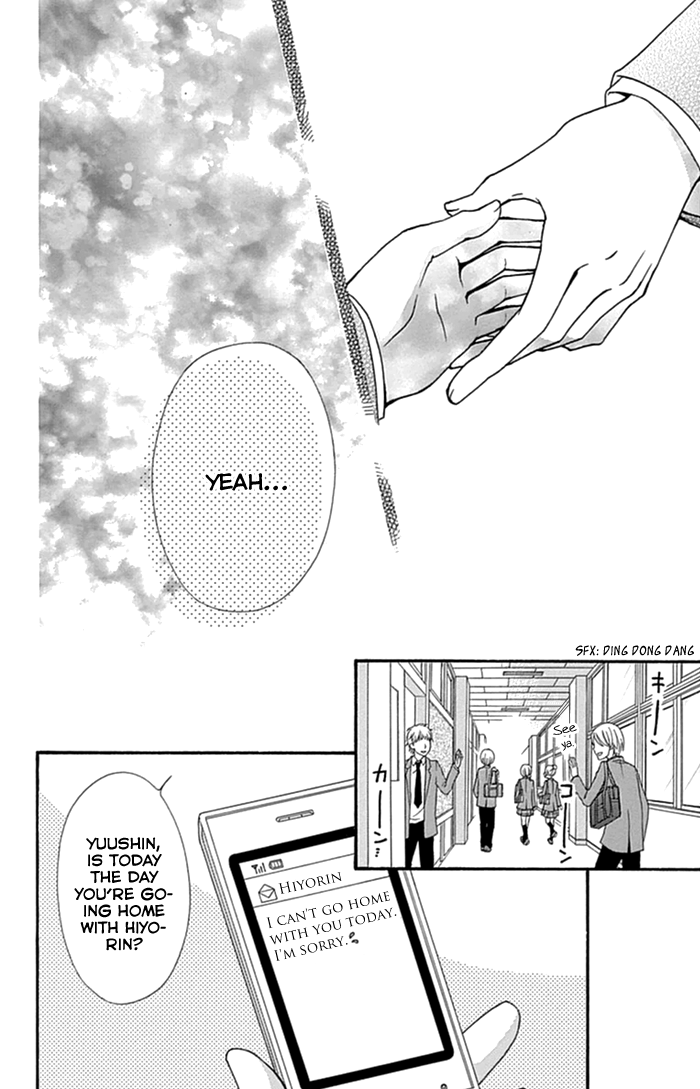 Read Hiyokoi EN Manga Online