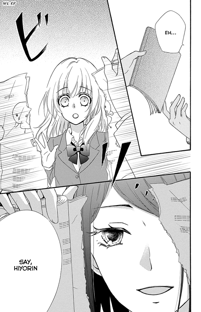 Read Hiyokoi EN Manga Online