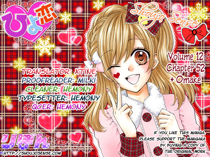 Read Hiyokoi EN Manga Online