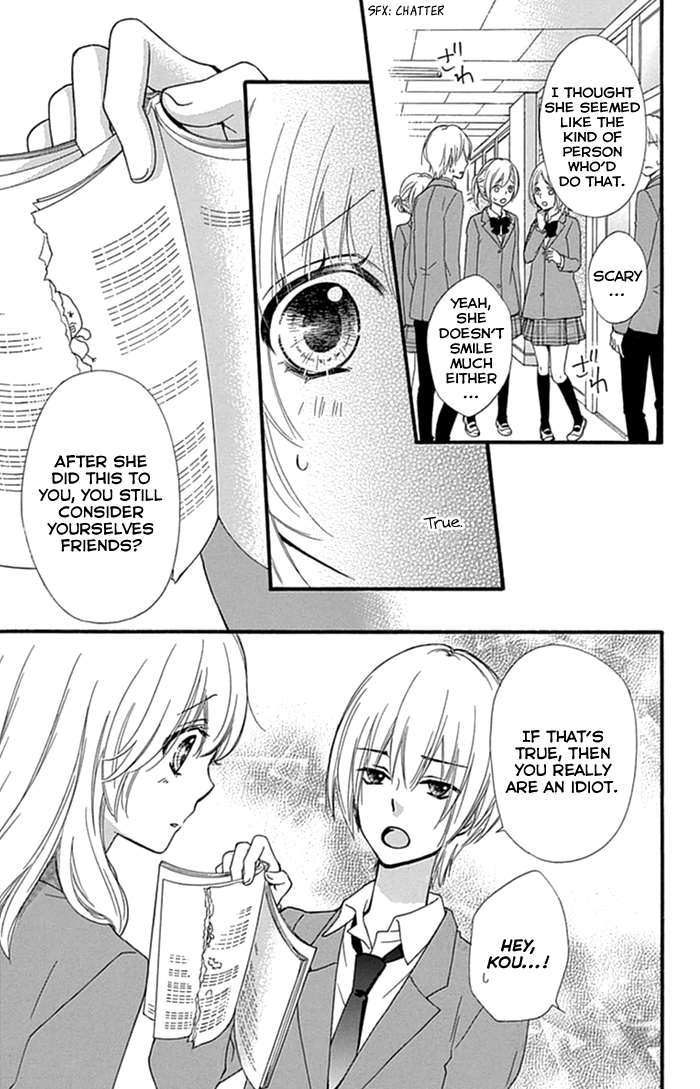 Read Hiyokoi EN Manga Online