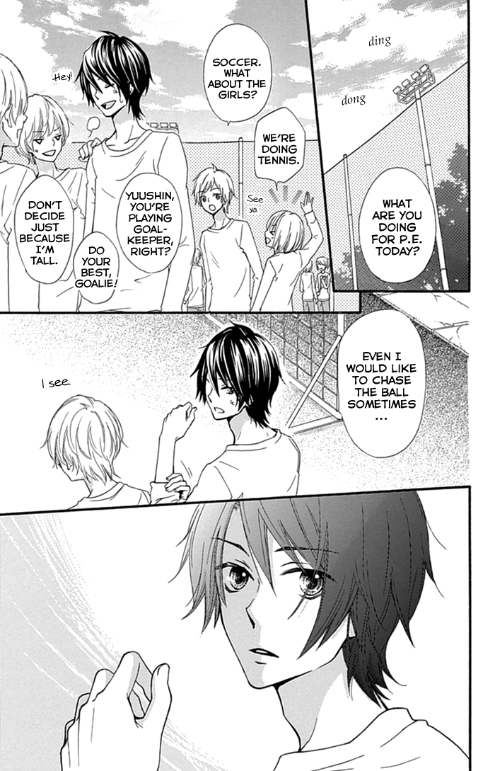 Read Hiyokoi EN Manga Online