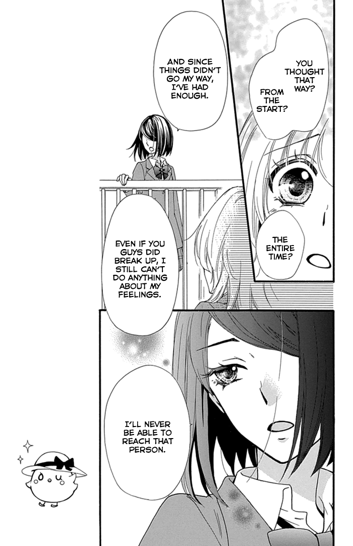 Read Hiyokoi EN Manga Online