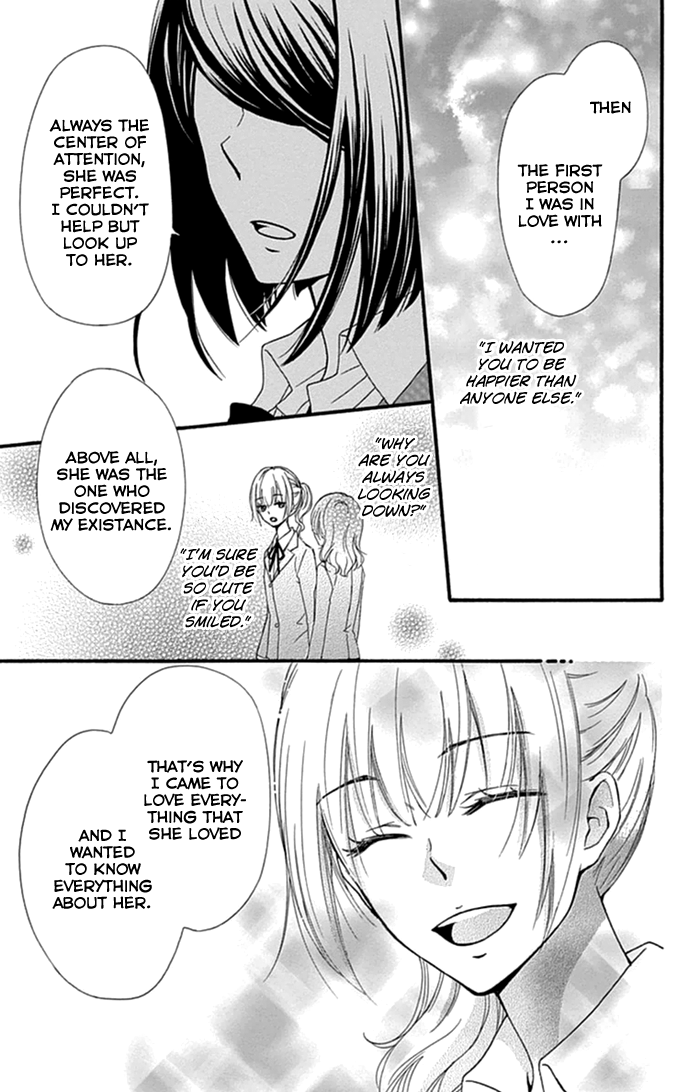 Read Hiyokoi EN Manga Online