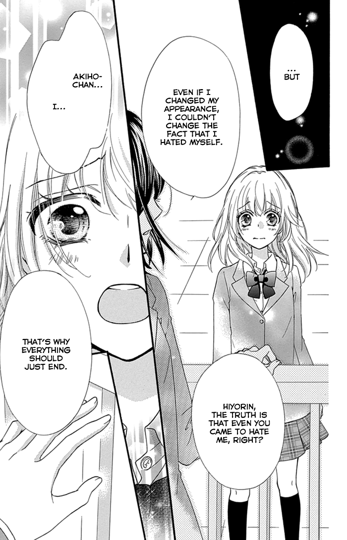 Read Hiyokoi EN Manga Online