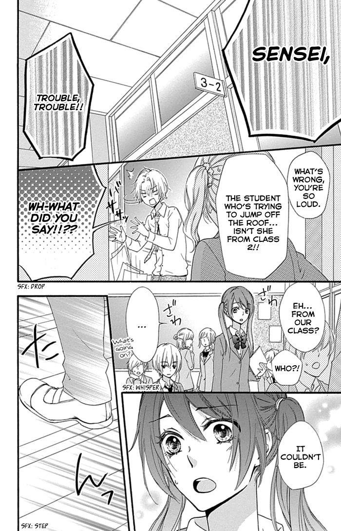 Read Hiyokoi EN Manga Online