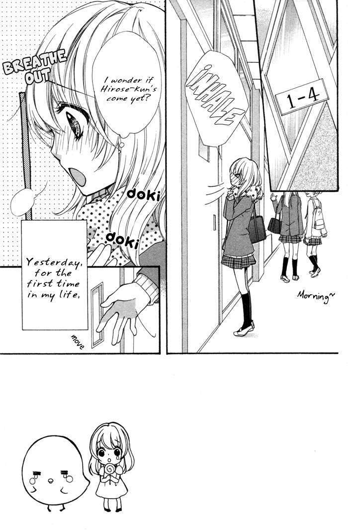 Read Hiyokoi EN Manga Online