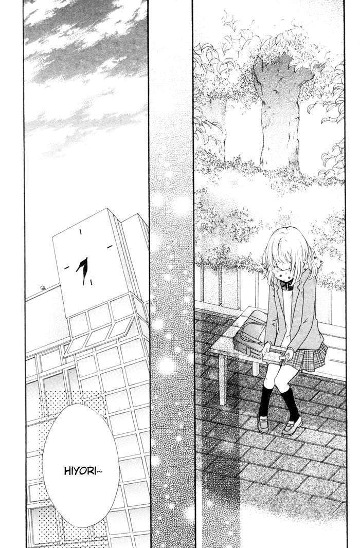 Read Hiyokoi EN Manga Online
