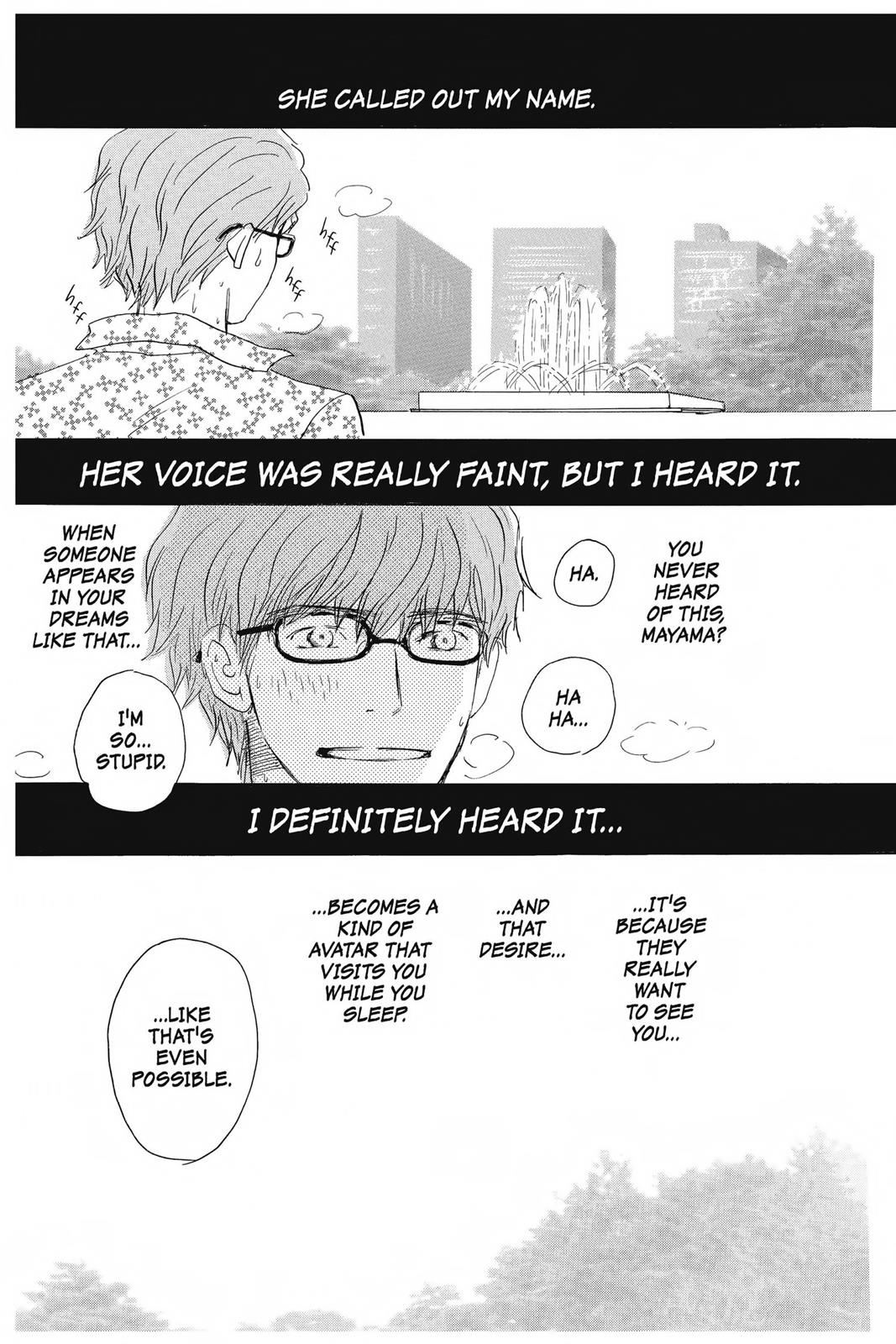 Read Honey and Clover EN Manga Online