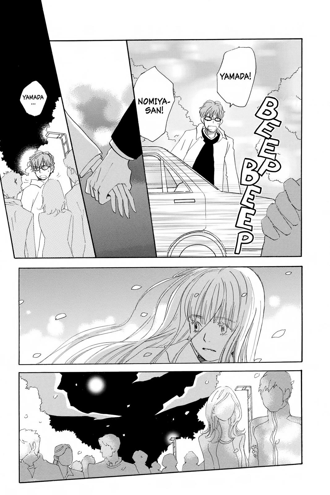 Read Honey and Clover EN Manga Online