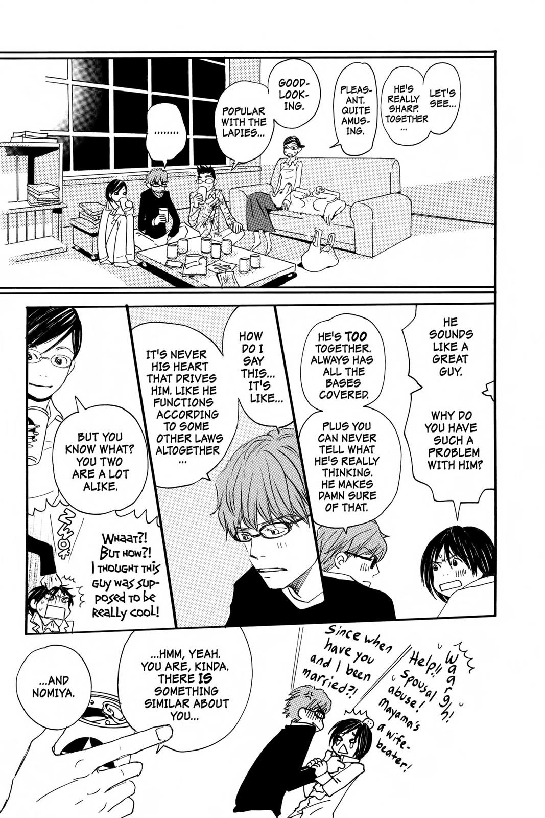 Read Honey and Clover EN Manga Online