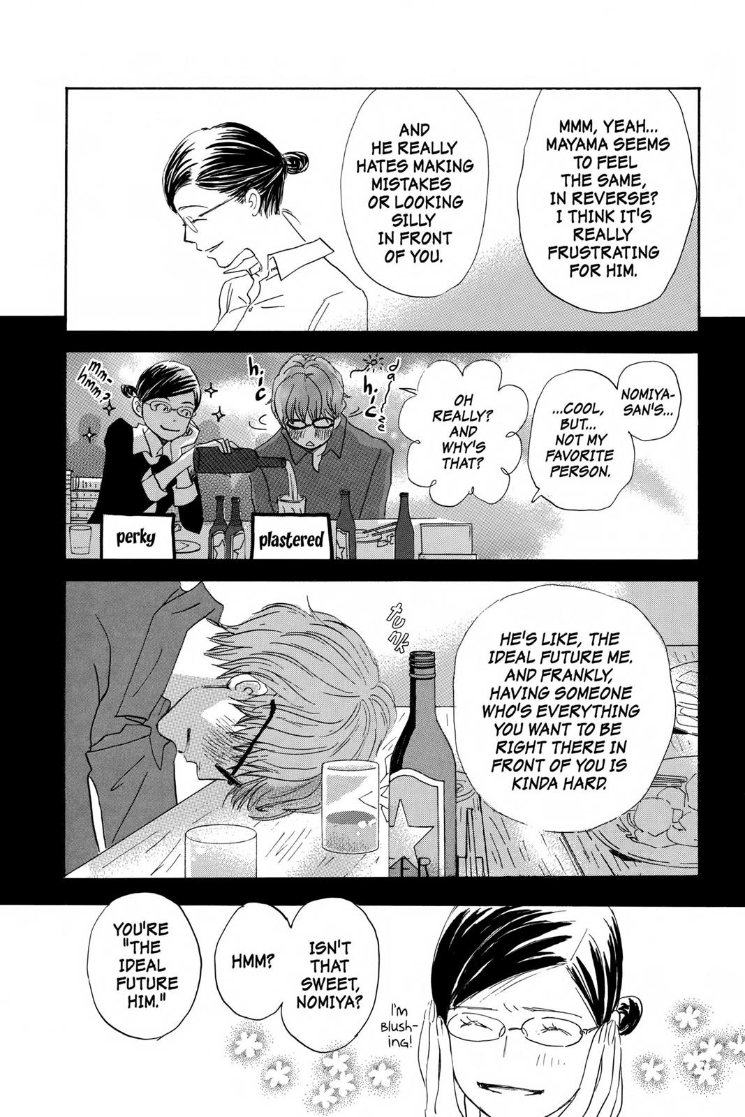 Read Honey and Clover EN Manga Online