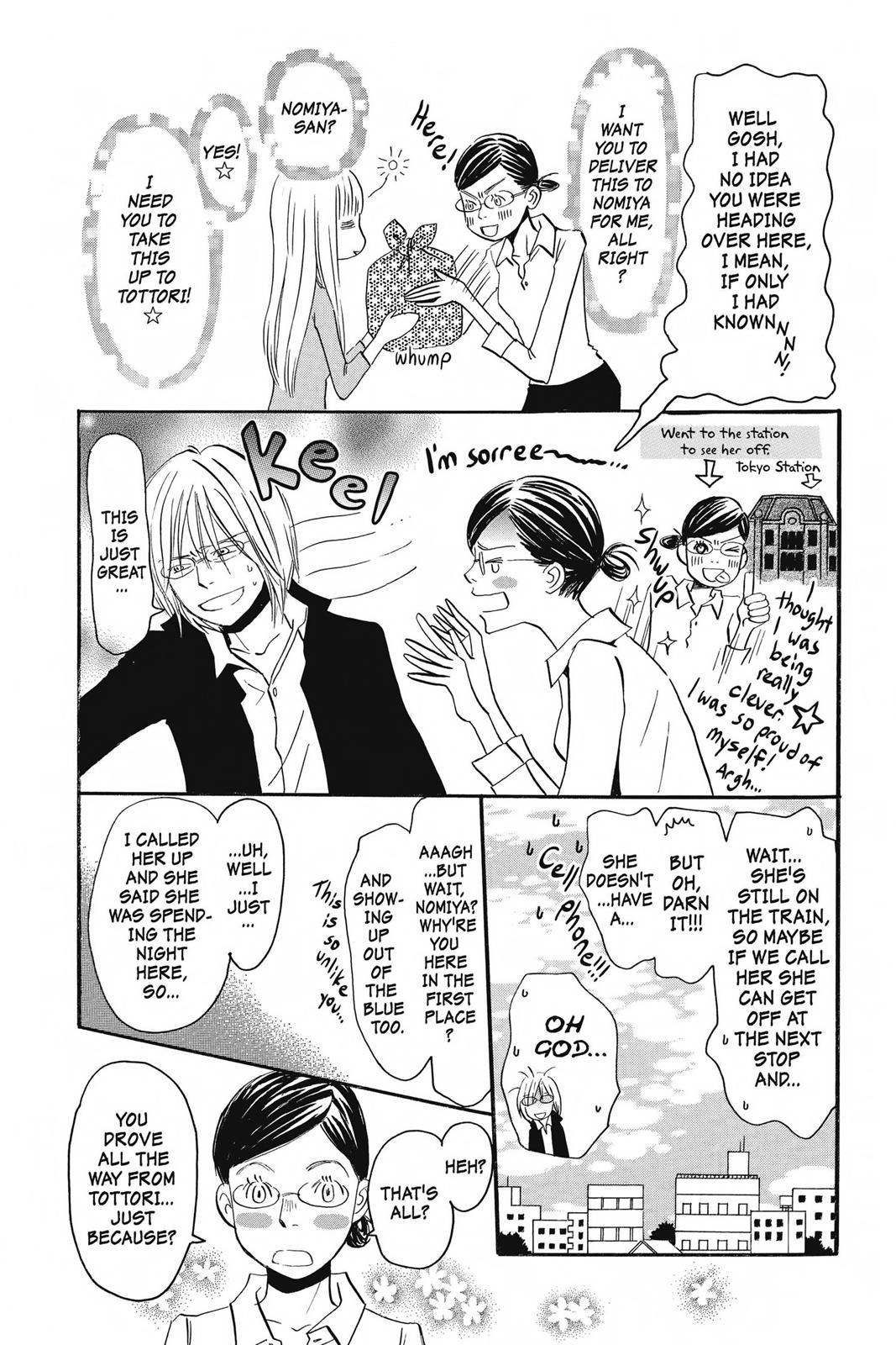 Read Honey and Clover EN Manga Online