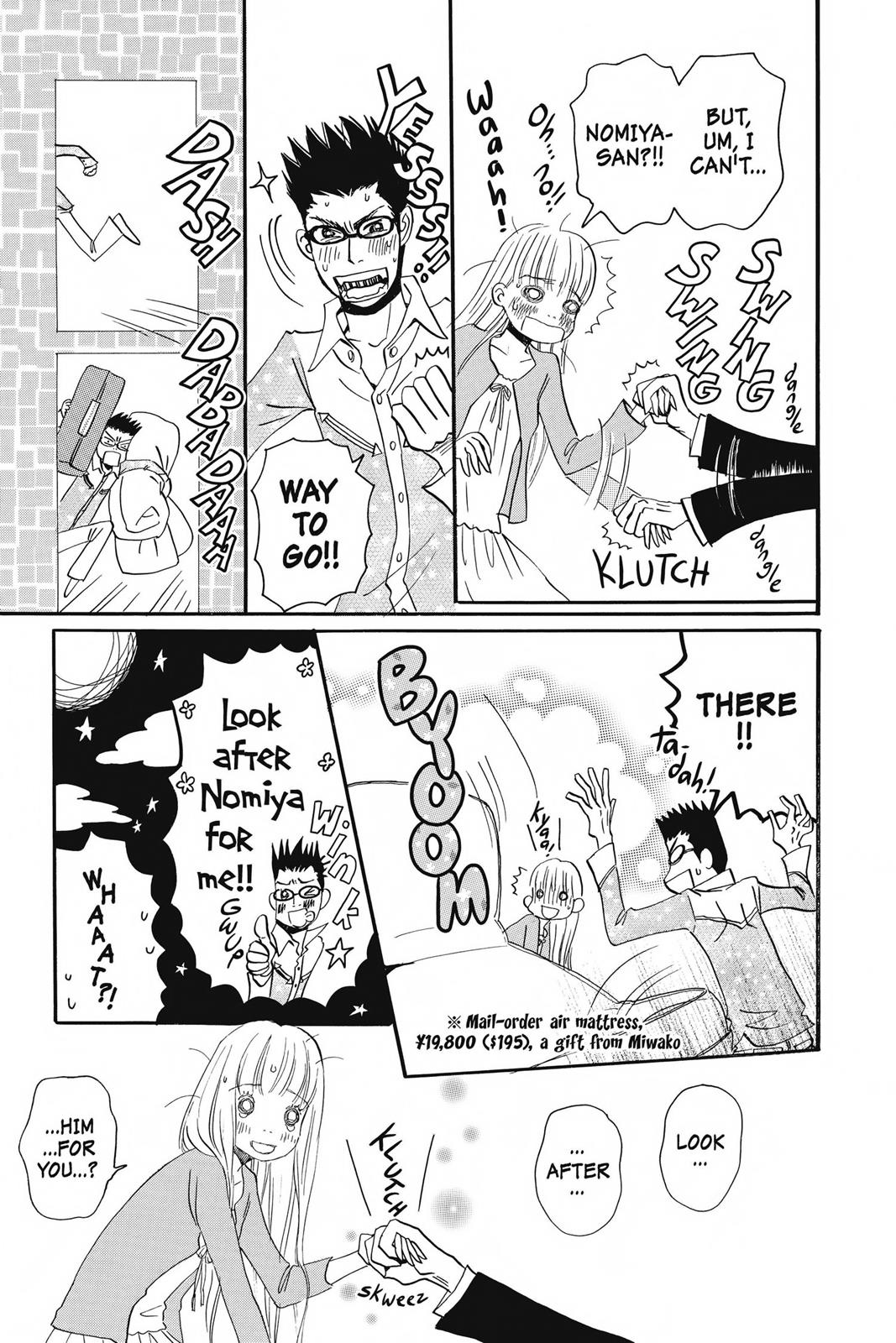 Read Honey and Clover EN Manga Online