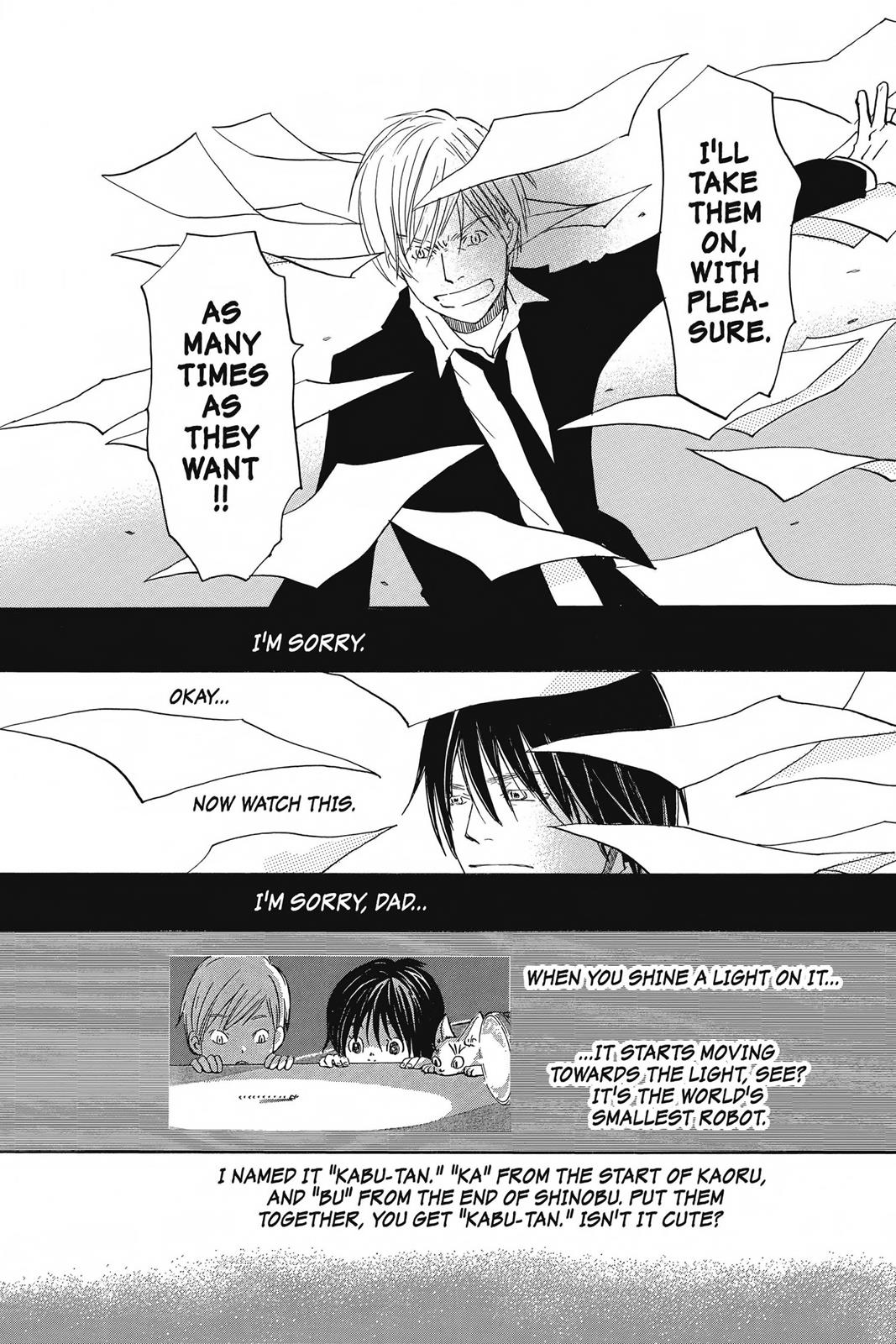 Read Honey and Clover EN Manga Online